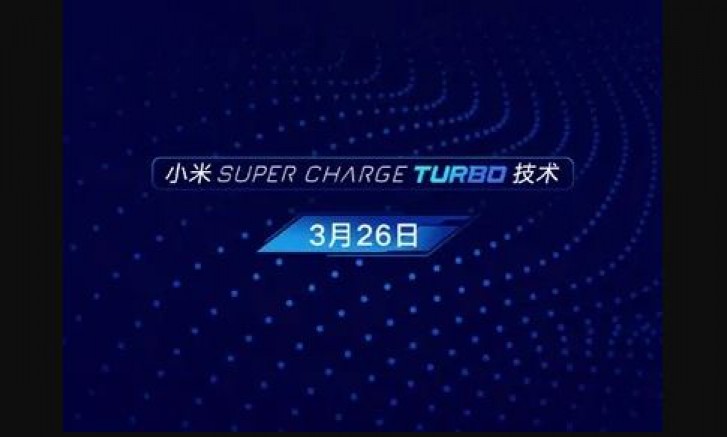 Super Charge Turbo