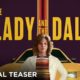 The Lady and the Dale Season 1: Latest Updates!