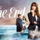 The End Season 1: Official Release Date, Trailer and Latest Updates!