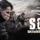 S.O.Z: Soldiers or Zombies Season 1
