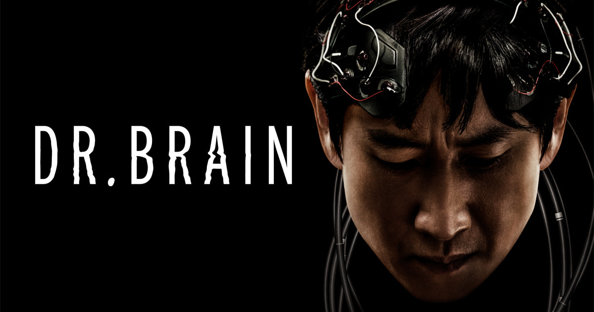 Dr. Brain Season 1: Release Date, Trailer, Cast and Latest Updates!