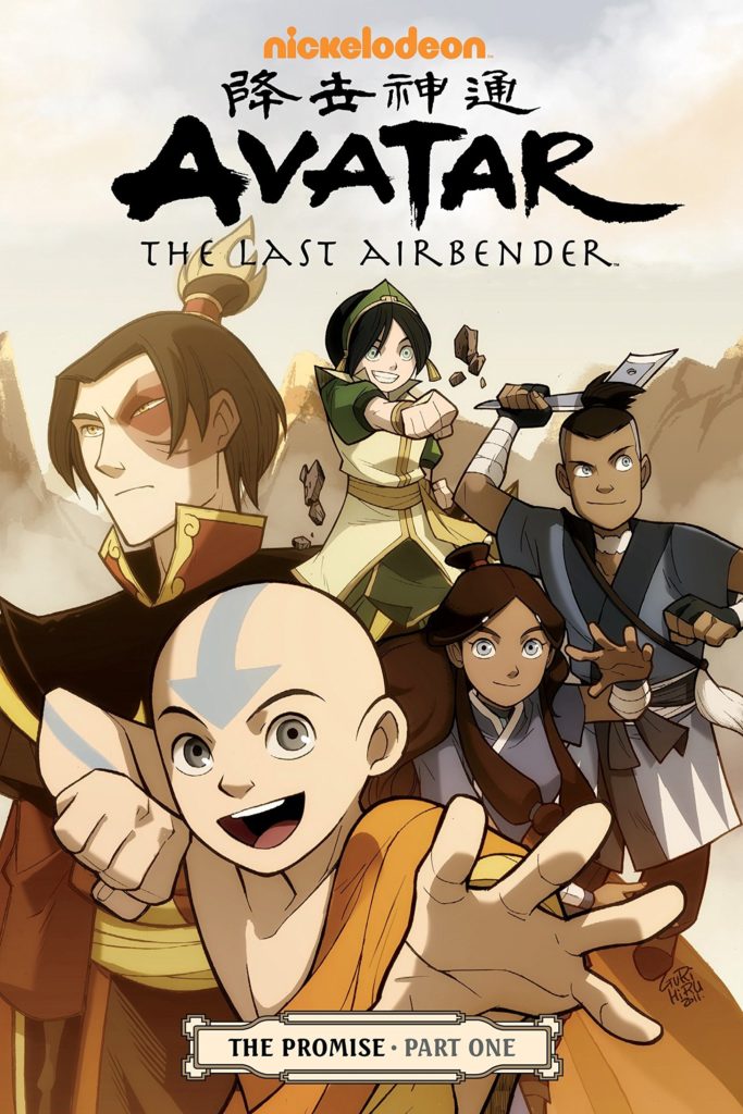 Avatar: The Last Airbender :Casts and Plot!
