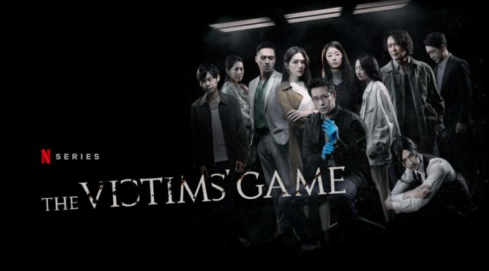 The Victims' Game Season 2