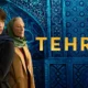 Tehran-Season-3