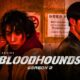 Bloodhounds Season 2
